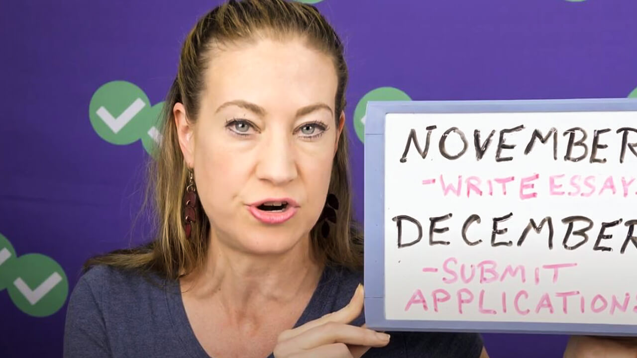 college application deadlines for fall 2020
